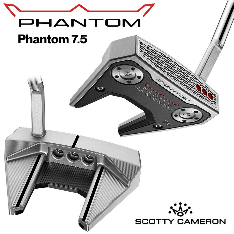 2026 タイトリスト スコッティキャメロン ファントム （PHANTOM 7.5） 日本正規品 パター
