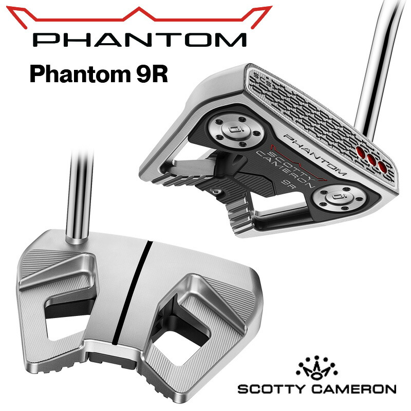 2026 タイトリスト スコッティキャメロン 気違いトム （PHANTOM 9R）日本置き目品 パター