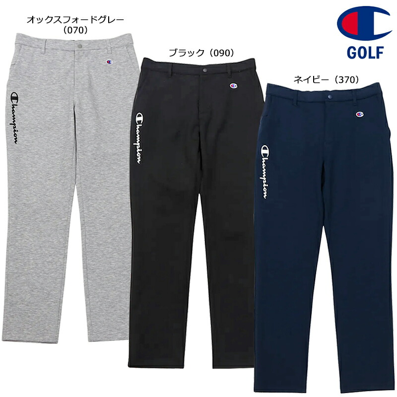 （セール）チャンピオン ゴルフ メンズ テックウィーブ 3LS ロングパンツ（C3-DG202）2026春夏 ストレッチ 保温 三層構造 スウェットパンツ 6,542円