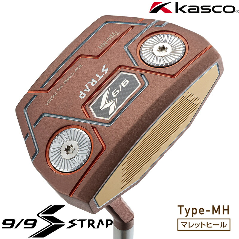 （日本正規品）キャスコ 9/9 STRAP PUTTER ストラップ パター（Type-MH マレットヒール） セミ中尺 2026｜ゴルフギアサージ