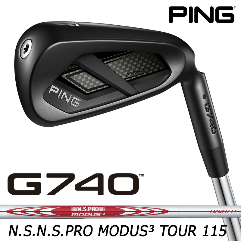 （日本仕様正規品）ピン G740 アイアン 5本セット（#7～9、PW、UW）N.S.PRO MODUS3 TOUR 115 スチールシャフト（標準スペック）2026｜ゴルフギアサージ