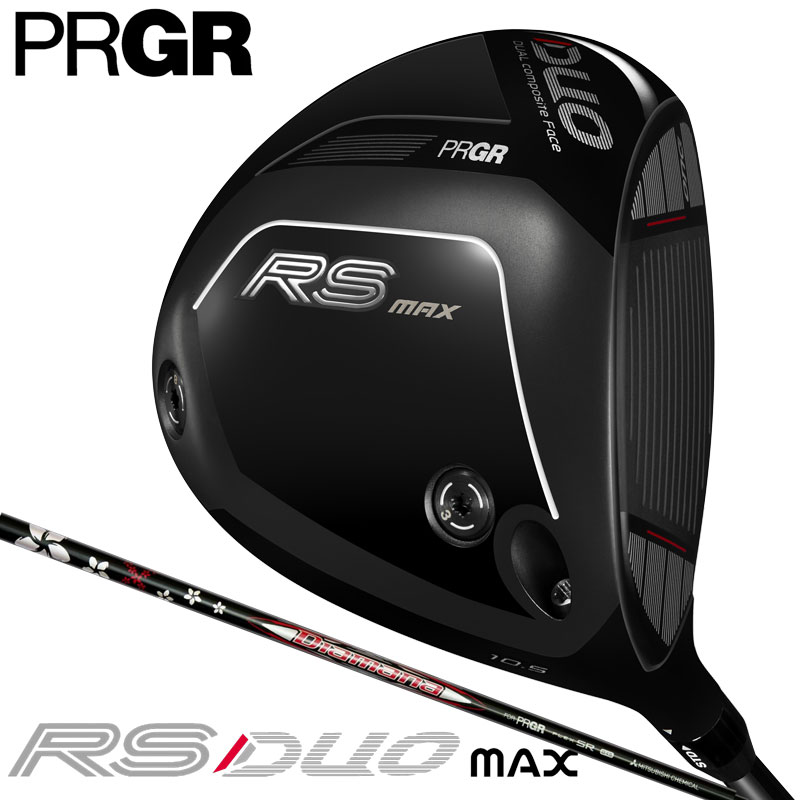 労働者階級歯車  RS 二人組 続きもの RS マックス １番ウッド（Diamana for PRGR）オリジナルカーボンシャフト 2026