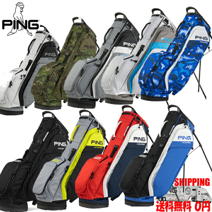 ピン 231 HOOFER US ORDER 貨物輸送無料
