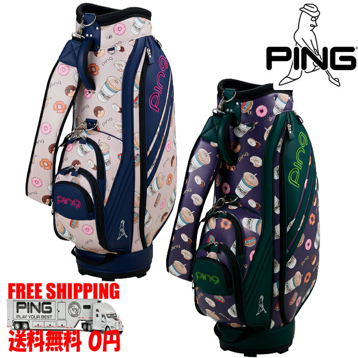 PING キャディバッグ PING ピン スタンドキャディバッグ メンズ レディース CB-P192