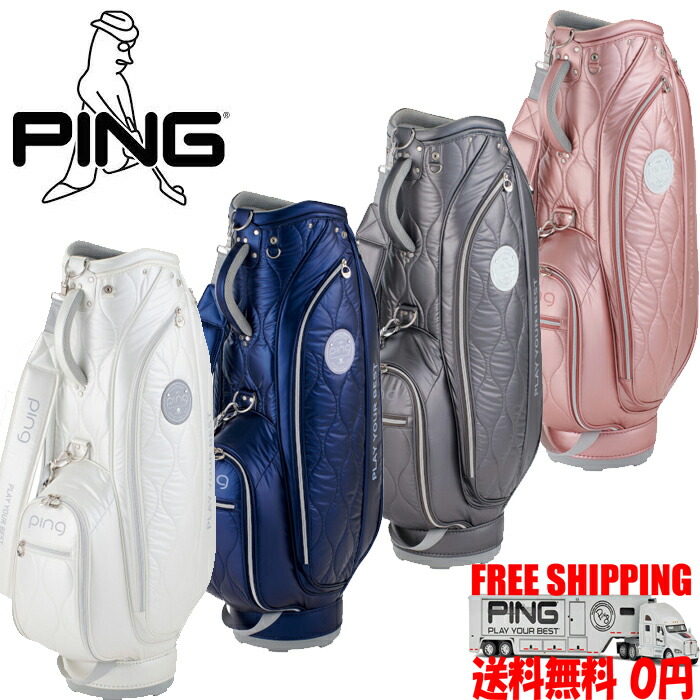 PING CB-L2601 PUFFY キャディバッグ パフィー 8.5型 ５分割トップ レディス 送料無料｜PING 専門店 GolfShop エルビー 22,649円