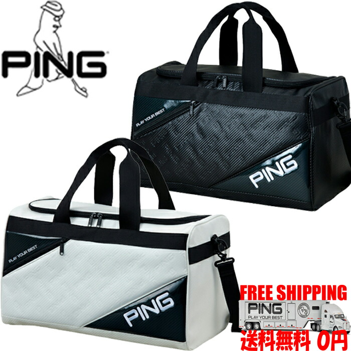 PING GB-U2516 エンボスボストン 送料無料|PING 専門店 GolfShop エルビー