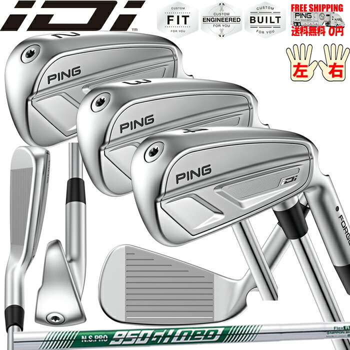 PING iDi iドライビングアイアン N.S.PRO 950GH NEO 標準シャフト 日本正規品 ピン レフティ−有 カスタムオーダー可 送料無料|PING 専門店 GolfShop エルビー