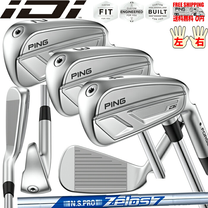 PING iDi ｉドライビングアイアン N.S.PRO ZELOS 7 オプション スチール写真立て坑 日本決まり品 ピン レフティ－有 カスタム購入注文可 貨物輸送無料 クラブ-メンズクラブ-スポーツ・アウトドア