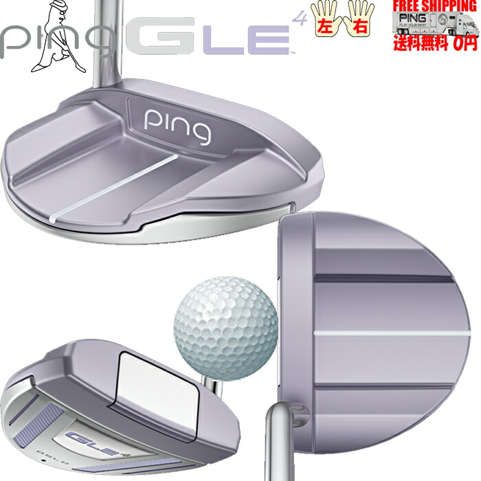 PING Gle4 PUTER OSLO ピン Gle4 パター オスロ 日本仕様 左右有 送料無料｜PING 専門店 GolfShop エルビー