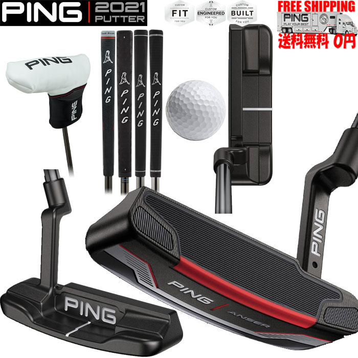 【楽天市場】PING 2021PUTTER ANSER2 長さ調整機能付 ピン