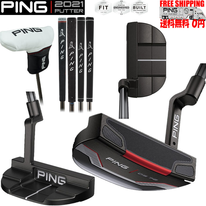 楽天市場】PING 2021PUTTER HARWOOD 長さ調整機能付 ピン 2021パター