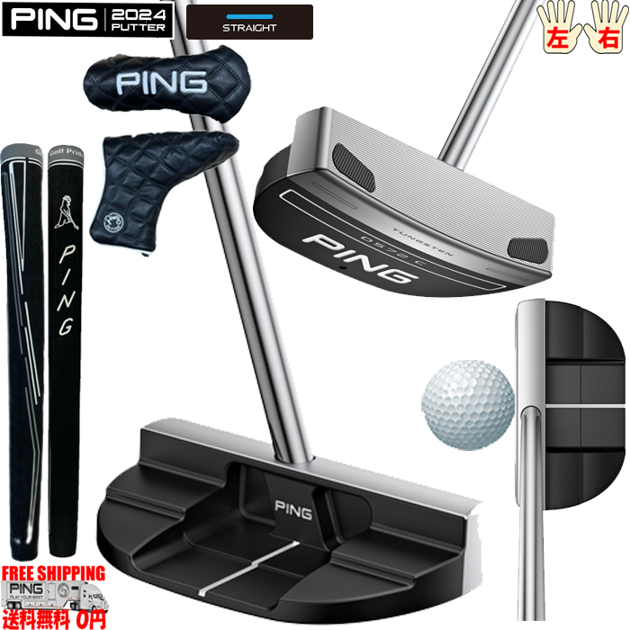 楽天市場】PING 2023 PUTTER DS72 ARM LOCK ピン 2023パター