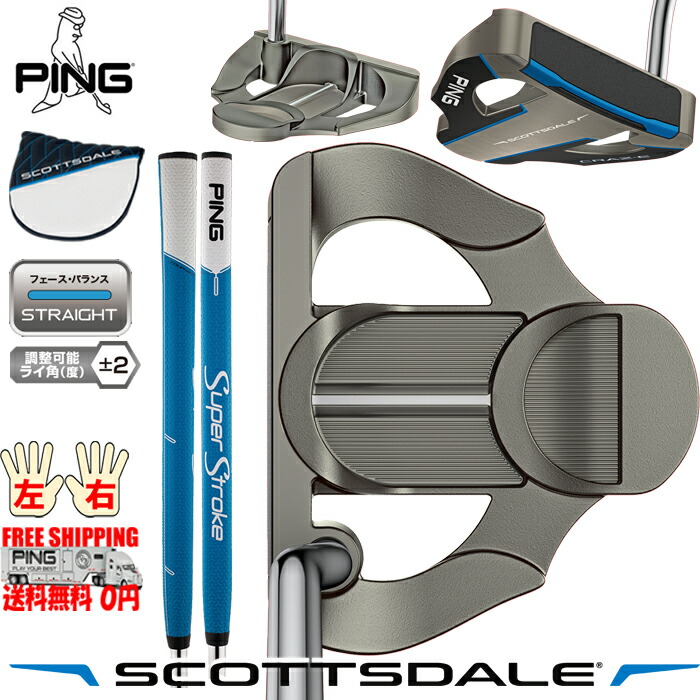 scottdalecrazecb.jpg