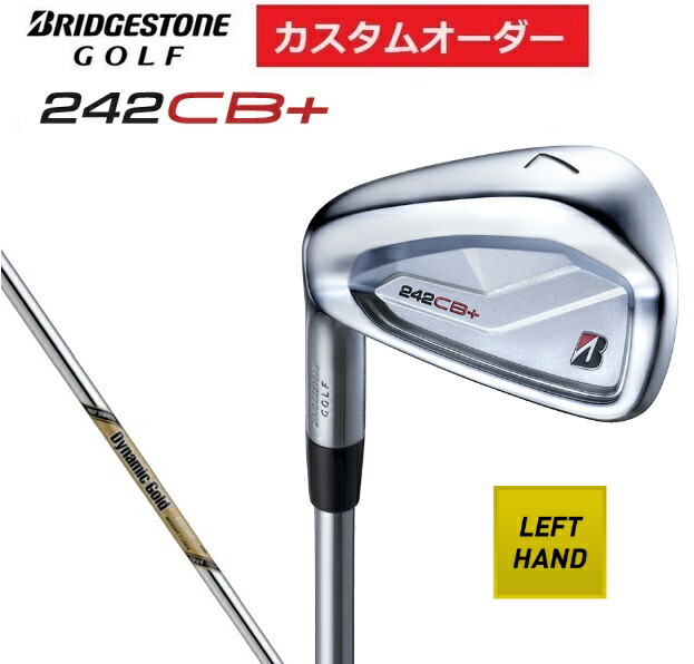 【カスタムオーダー】【左用】BRIDGESTONE GOLF(ブリヂストンゴルフ)242CB+ アイアン6本セット(＃5～９.PW)DG.EX.TOUR.ISSUE 受注生産