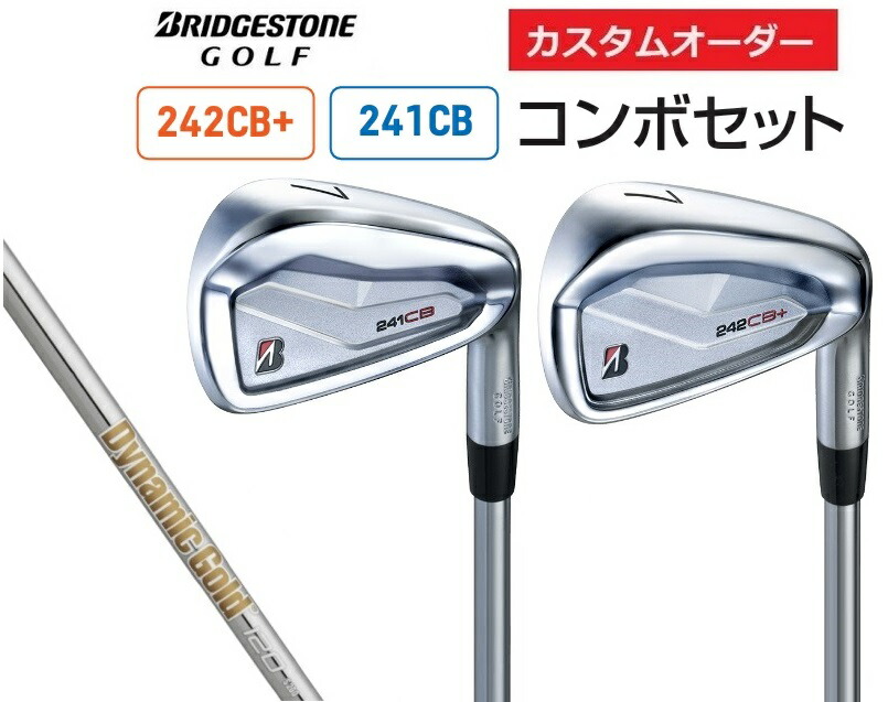 ブリヂストンゴルフ　バイティングスピン　ウエッジ　55°(メーカーカスタム) BRIDGESTONE ブリヂストンゴルフ バイティング スピン ウエッジ