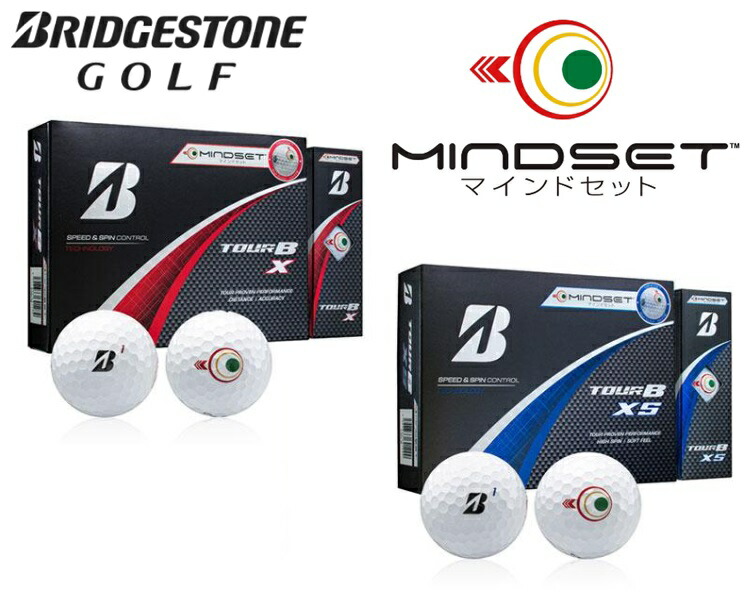 【新品未使用】 ブリヂストン TOUR  B XS 2024 ホワイト系3ダース TOUR B 【即納】 3ダース 36個入りブリヂストンゴルフ XS ボール
