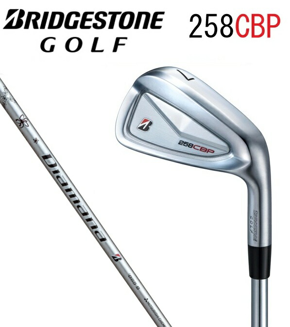 SALEで更にお買得 楽天市場】ブリヂストンゴルフ アイアン6本セット(＃5 258CBP クラブ