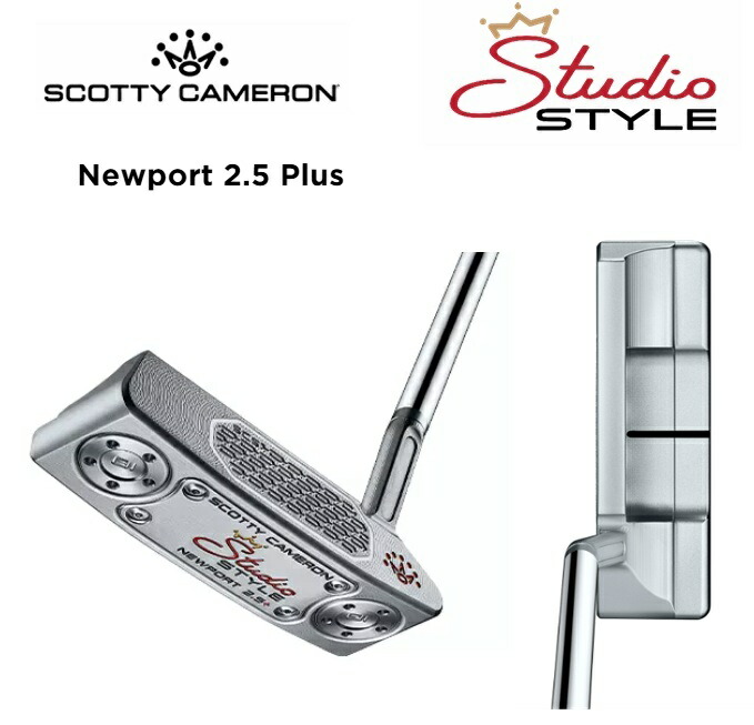 タイトリスト スコッティキャメロン スタジオスタイル 【Newport 2】 極美品 SCOTTY CAMERON スタジオスタイルニューポート2 SCOTTY CAMERON