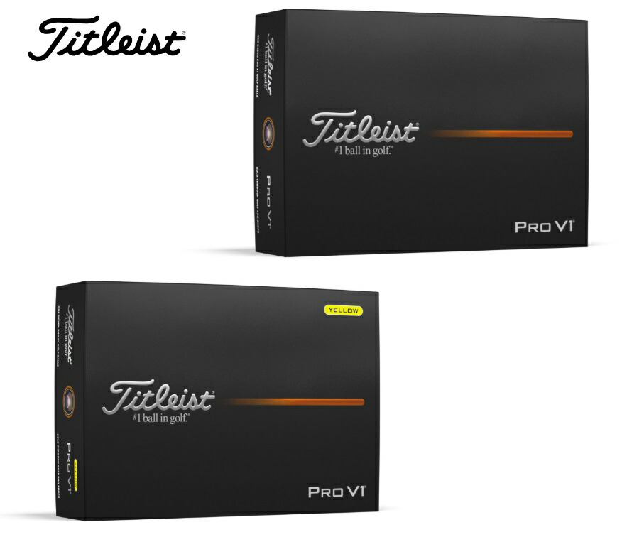 楽天市場】Titleist タイトリスト PROV1x プロV1x 2025年モデル ゴルフ