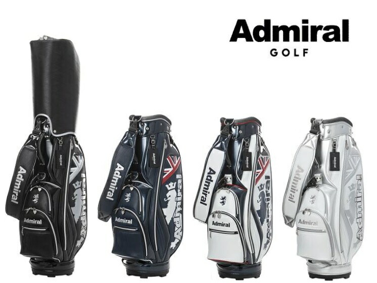新品 アドミラル キャディバッグ ADMG5AC5 トリコロール 楽天市場】アドミラル ゴルフ Admiral Golf カートキャディバッグ