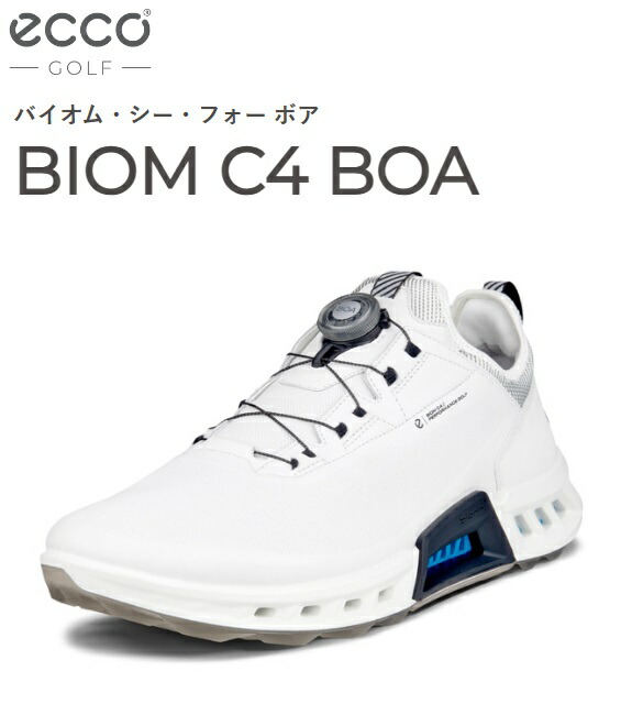 楽天市場】ECCO ecco エコー GOLF ゴルフシューズ BIOM H4 Boa