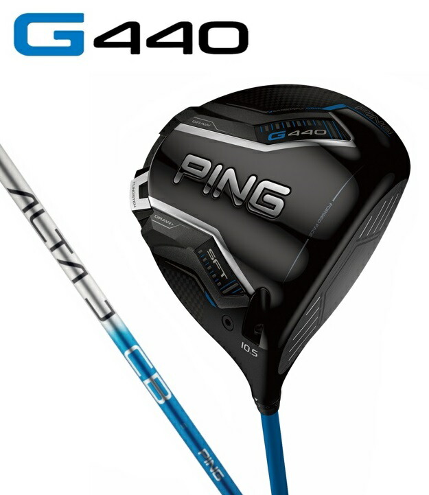 PING ピン ゴルフ 2025年モデル トラベルカバー日本正規品 PING ピン フォールディングトラベルカバー トラベルカバー