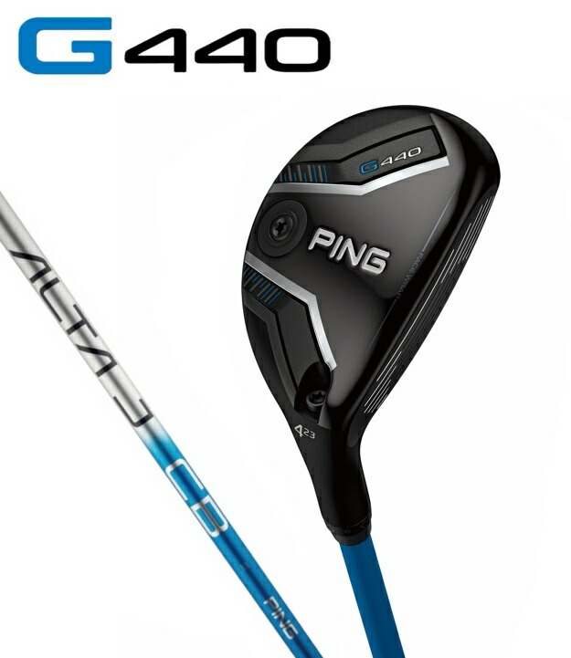 楽天市場】ピン PING ゴルフクラブ ユーティリティ メンズ ALTA J CB