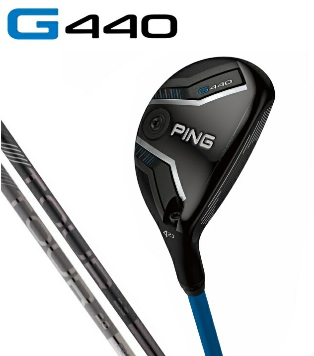 楽天市場】ピン PING ゴルフクラブ ユーティリティ メンズ G430