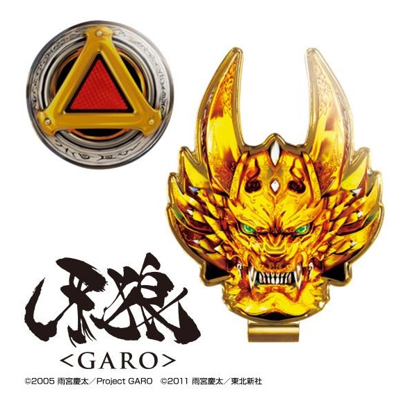 (GARO)専用 ノーリツ 【GT-2435SAWX-T-1 BL】 ガスふろ給湯器 24号 オート PS扉内
