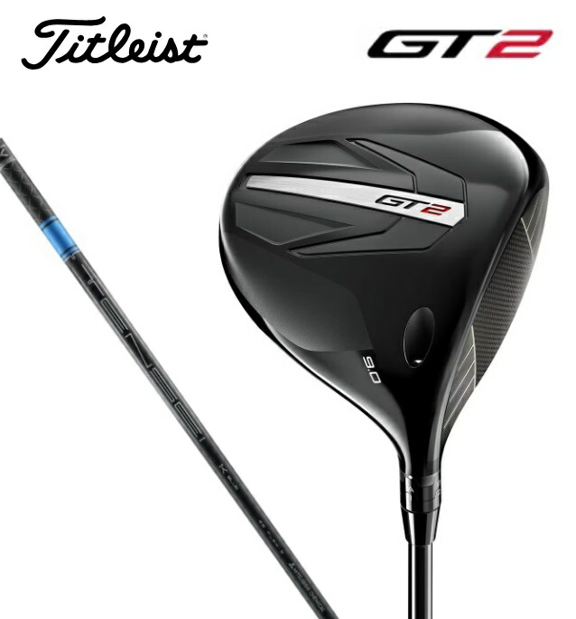 タイトリストGT2 ドライバー ツアーAD DI 楽天市場】最大10%OFFクーポン発行中【8/19〜8/28