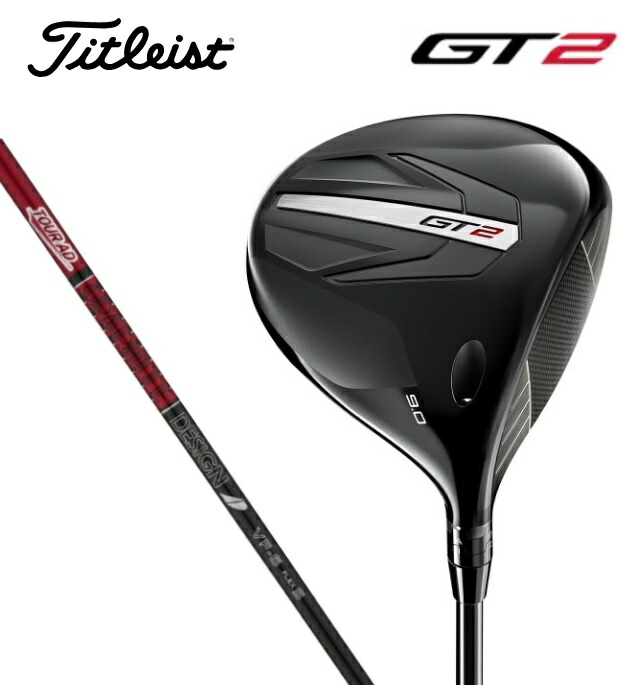 T-Series タイトリスト GT2 ドライバー Tensei 1K Blue 55