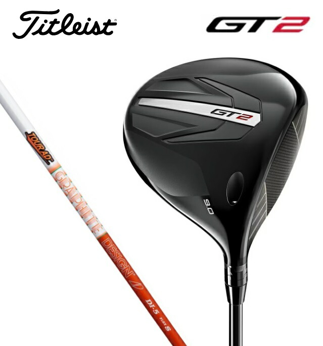 Titleist タイトリスト GT2 DR ドライバー Tensei 1K Blue 55