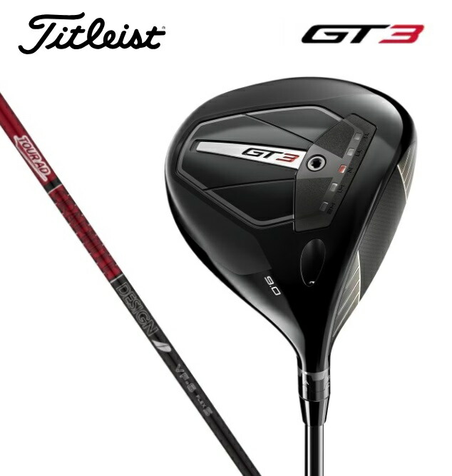 【美品】タイトリストGT2ドライバー　9.0 Titleist - タイトリスト ドライバー GT2 9.0° IT75961 中古の通販 by