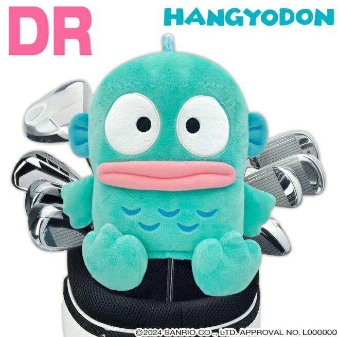 どるちゃんさん専用 hghd001-1.jpg