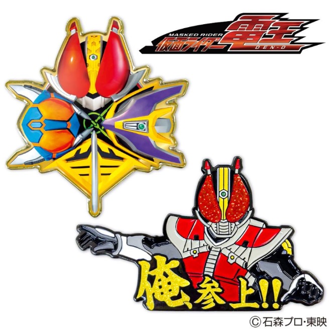 仮面ライダー電王 ゴルフマーカー クリップマーカー KRM006 特撮ヒーロー画像