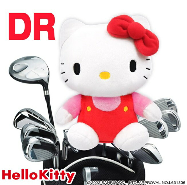 楽天市場】ハローキティ HELLO KITTY （新色 ピンクver