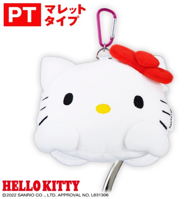 パターカバー ハローキティ（マレットタイプ）KTPT001 ゴルフ ヘッドカバー サンリオ サンリオキャラクター画像