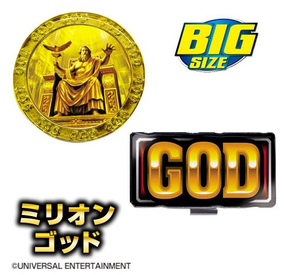 (未使用･未開封品)　Enjoy Caddie Bag(エンジョイキャディーバッグ) グリーンマーカー MGM001 ミリオンゴッド ゴルフマーカー（BIGサイズ） MGM001 ゴールド p706p5g Amazon | Enjoy Caddie Bag(エンジョイキャディーバッグ