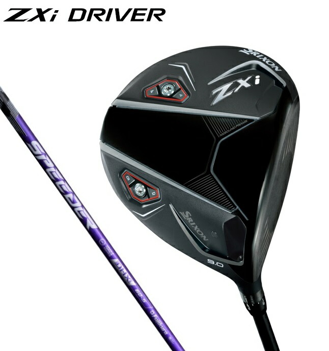 SRIXON ZXi TR ドライバー（Speeder NX VIOLET） 0000764553_01.jpg?h=600&w=600