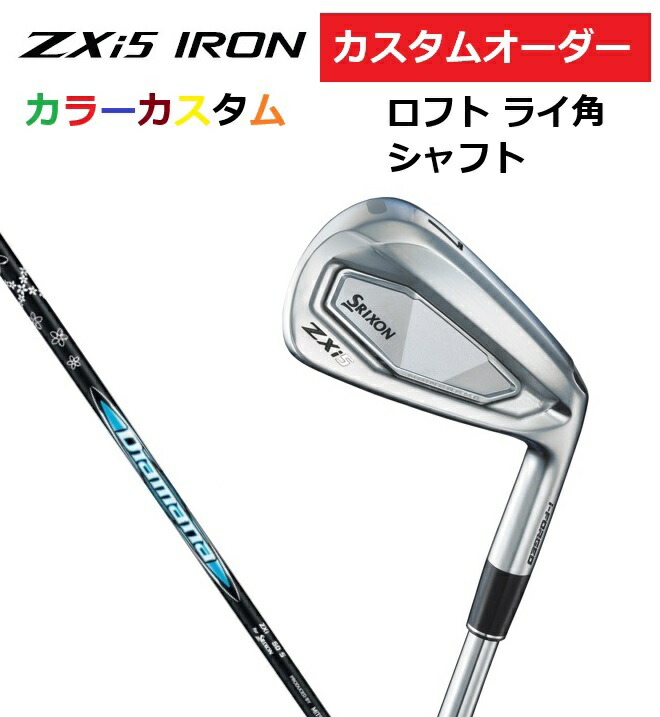 Einz888様オーダー品 Einz888様オーダー品 - メルカリ