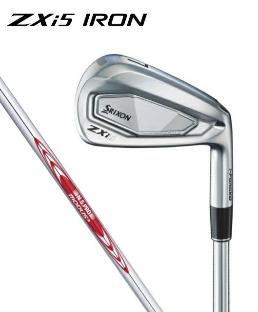 zxi5-iron-9.jpg