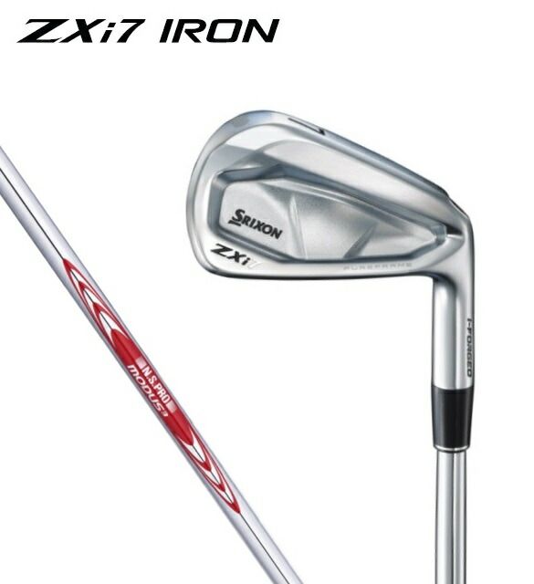 Srixon ZXI7 アイアンセット 6本 楽天市場】SRIXON スリクソン ZXi7 アイアン6本セット(＃5〜9.PW