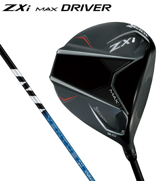 楽天市場】【11月9日発売】 スリクソン SRIXON ゴルフクラブ