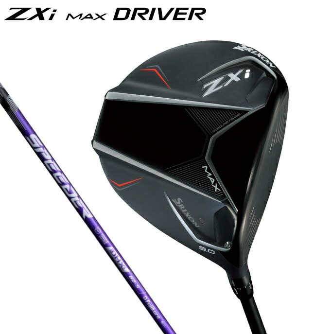 シューズ MORELIA II JAPAN 24.5cm 楽天市場】【全品対象最大10％OFF！11/20 20:00〜11/27 1:59】【11月9