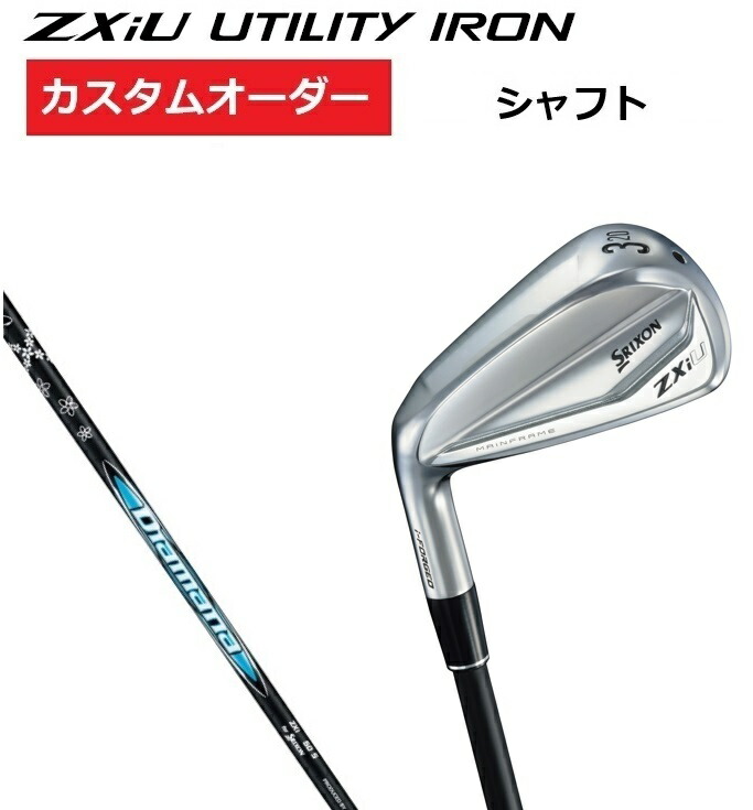 楽天市場】送料無料【新品】【レフティ/左利き用】ダンロップ