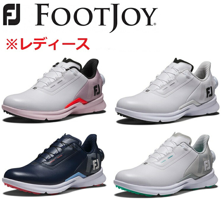 楽天市場】フットジョイ FootJoy ゴルフシューズ スパイクレス