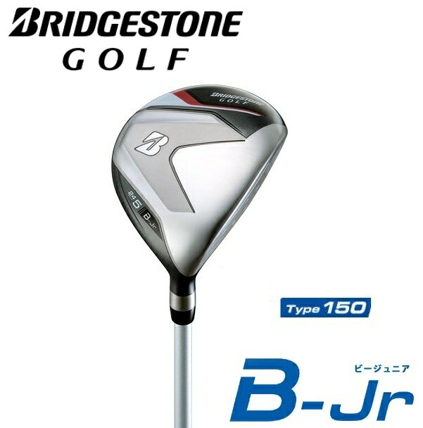 BRIDGESTONE GOLF(ブリヂストンゴルフ)ゴルフクラブ B-Jr フェアウェイウッド ジュニア用 子供用 Jr キッズ