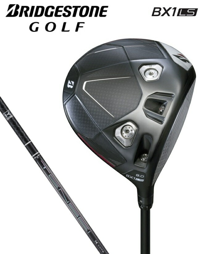 【カスタムオーダー】BRIDGESTONE GOLF(ブリヂストンゴルフ)BX1LS ドライバー TENSEI PRO BLACK 1K CORE ゴルフクラブ 受注生産 66,550円