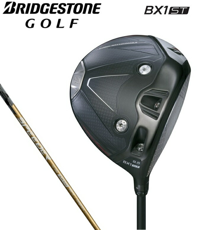 楽天市場】ブリヂストンゴルフ BX1LS ドライバー SPEEDER NX GOLD
