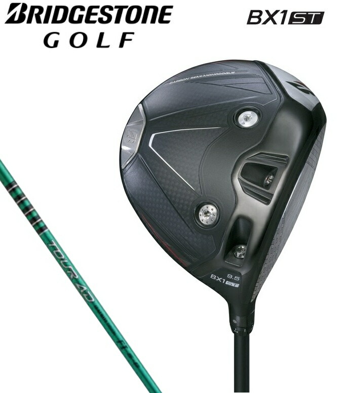 楽天市場】ブリヂストンゴルフ BX1LS ドライバー SPEEDER NX GOLD